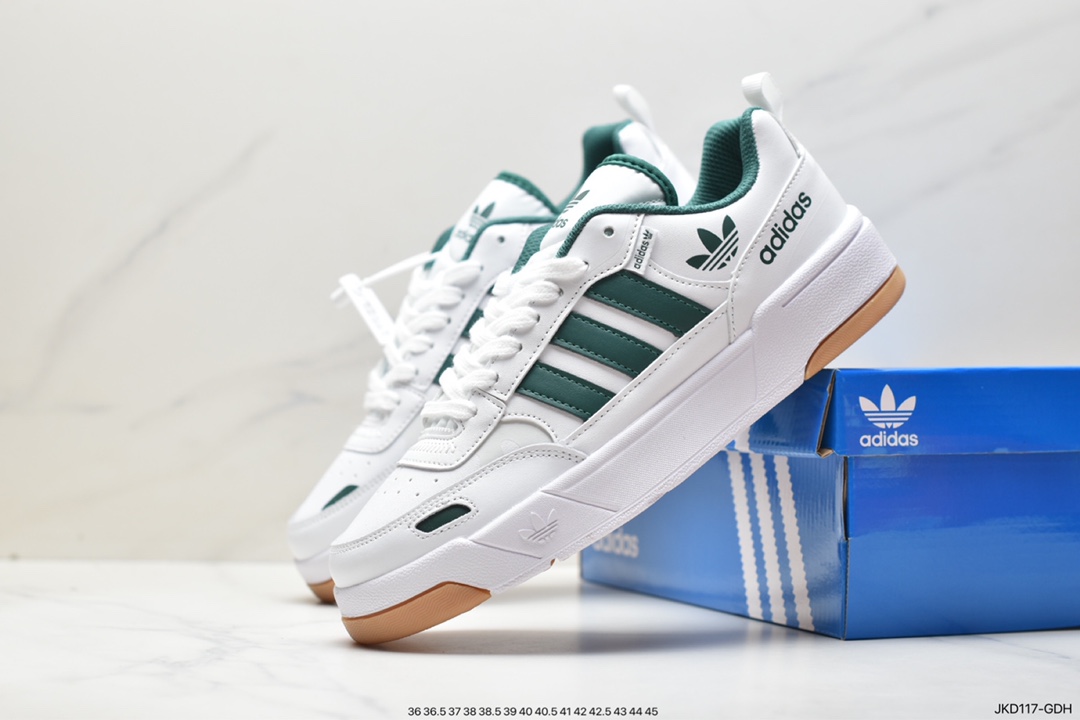 adidas Originals Post UP China's adidas classic HO0117