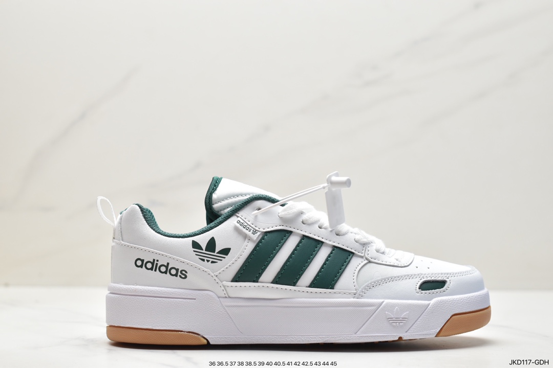 adidas Originals Post UP China's adidas classic HO0117