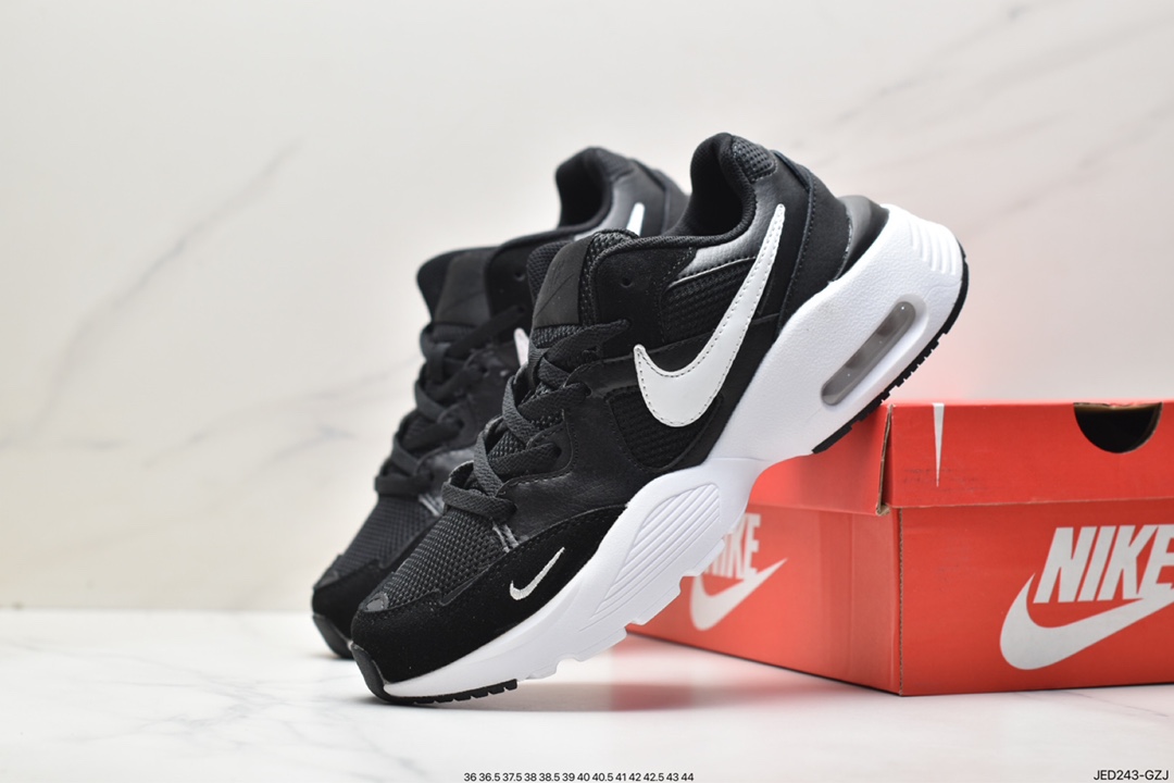 Nike Air Max Fusion retro casual sports air cushion jogging shoes