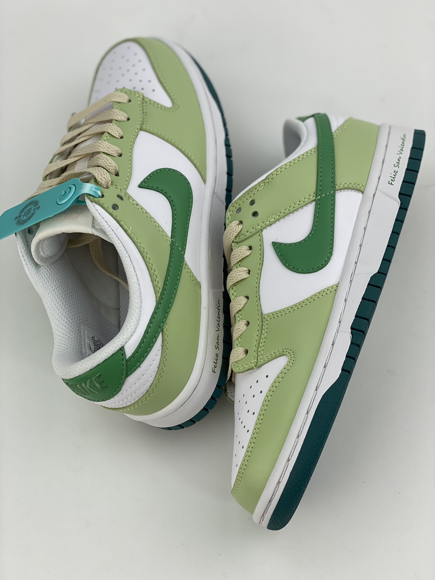 Nike Dunk SB Low Sea Salt Milk Green White FD9911-101