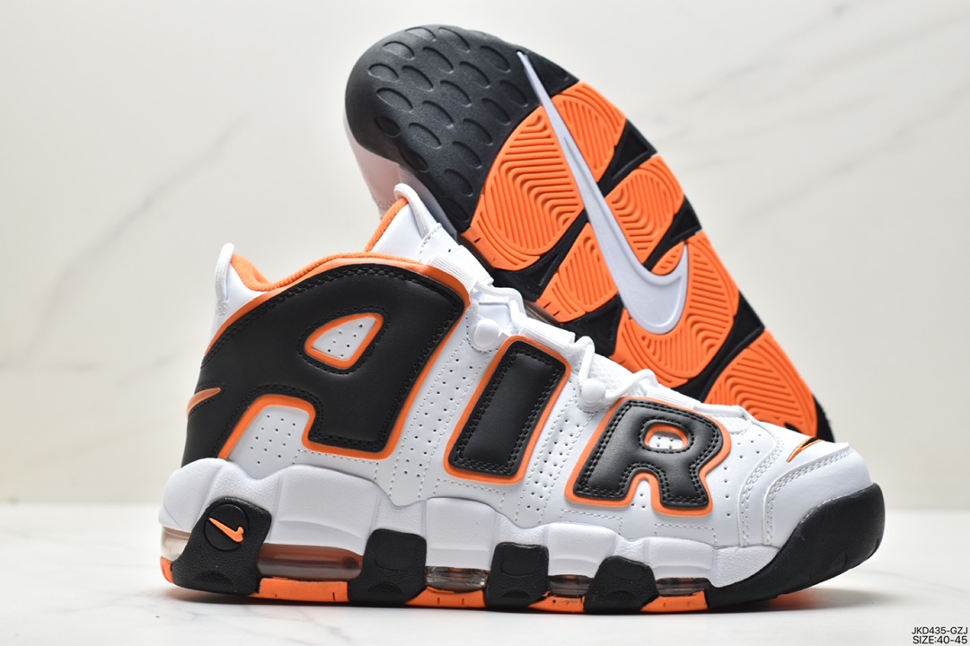 Nike WMNS Air More Uptempo GS ”Barely Green0” Pippen first generation