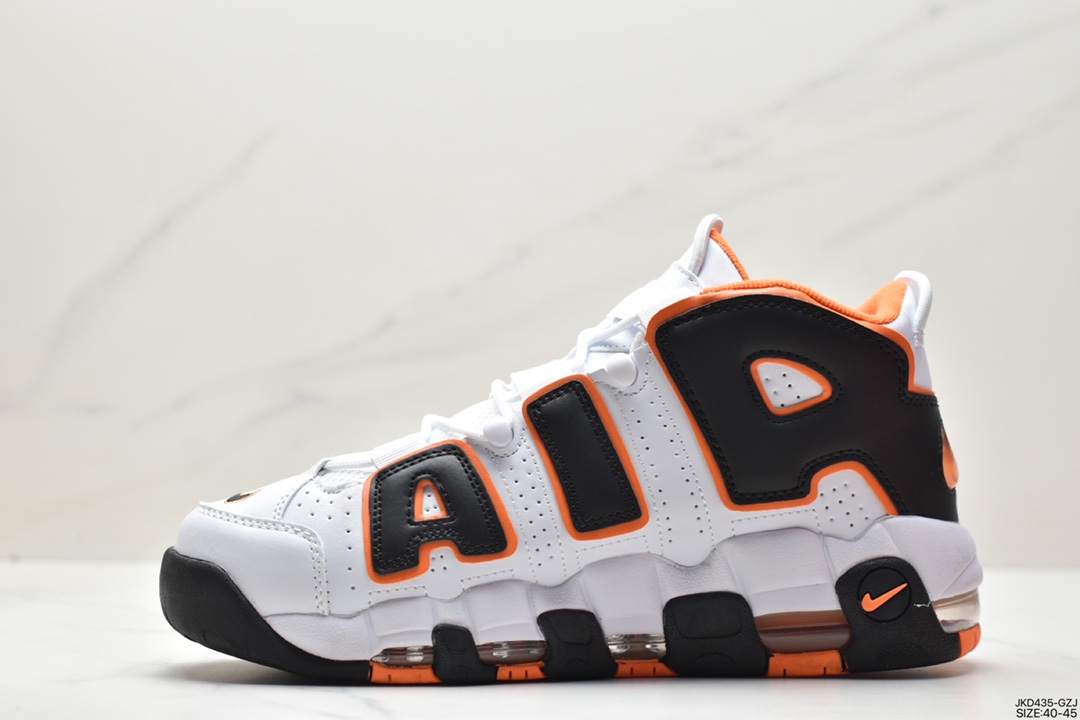 Nike WMNS Air More Uptempo GS ”Barely Green0” Pippen first generation