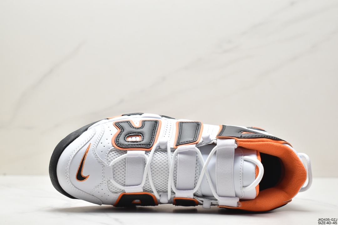 Nike WMNS Air More Uptempo GS ”Barely Green0” Pippen first generation