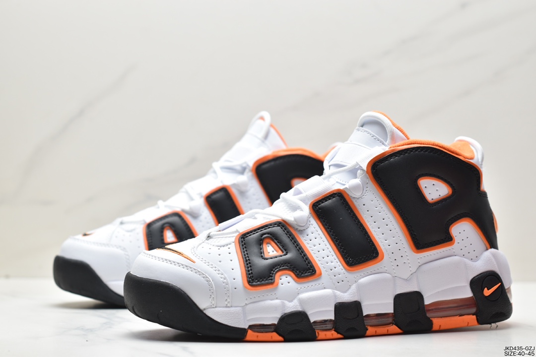 Nike WMNS Air More Uptempo GS ”Barely Green0” Pippen first generation