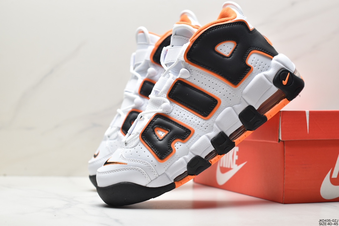 Nike WMNS Air More Uptempo GS ”Barely Green0” Pippen first generation