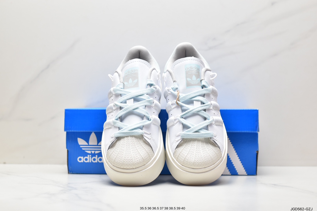 Adidas Superstar Ayoon W improved lightweight version of shell toe series thickening and heightening low-top all-match casual sports sneakers GX4352