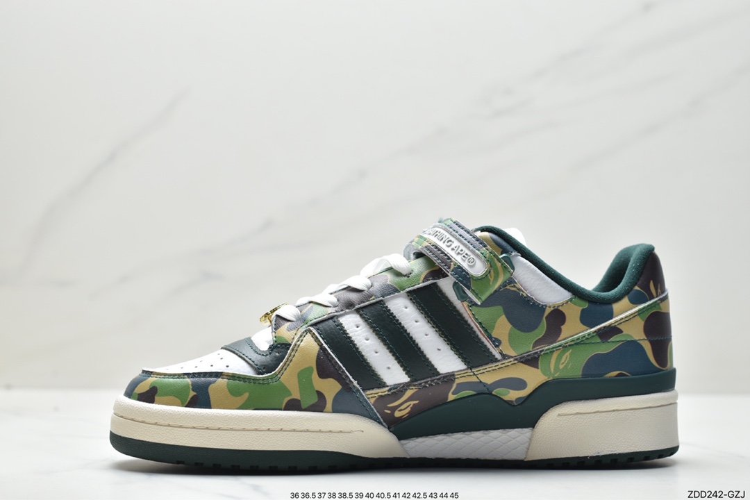 ADIDAS FORUM 84 LOW SHOES Forum classic sneakers, sneakers, casual basketball sneakers with modern details ID4771