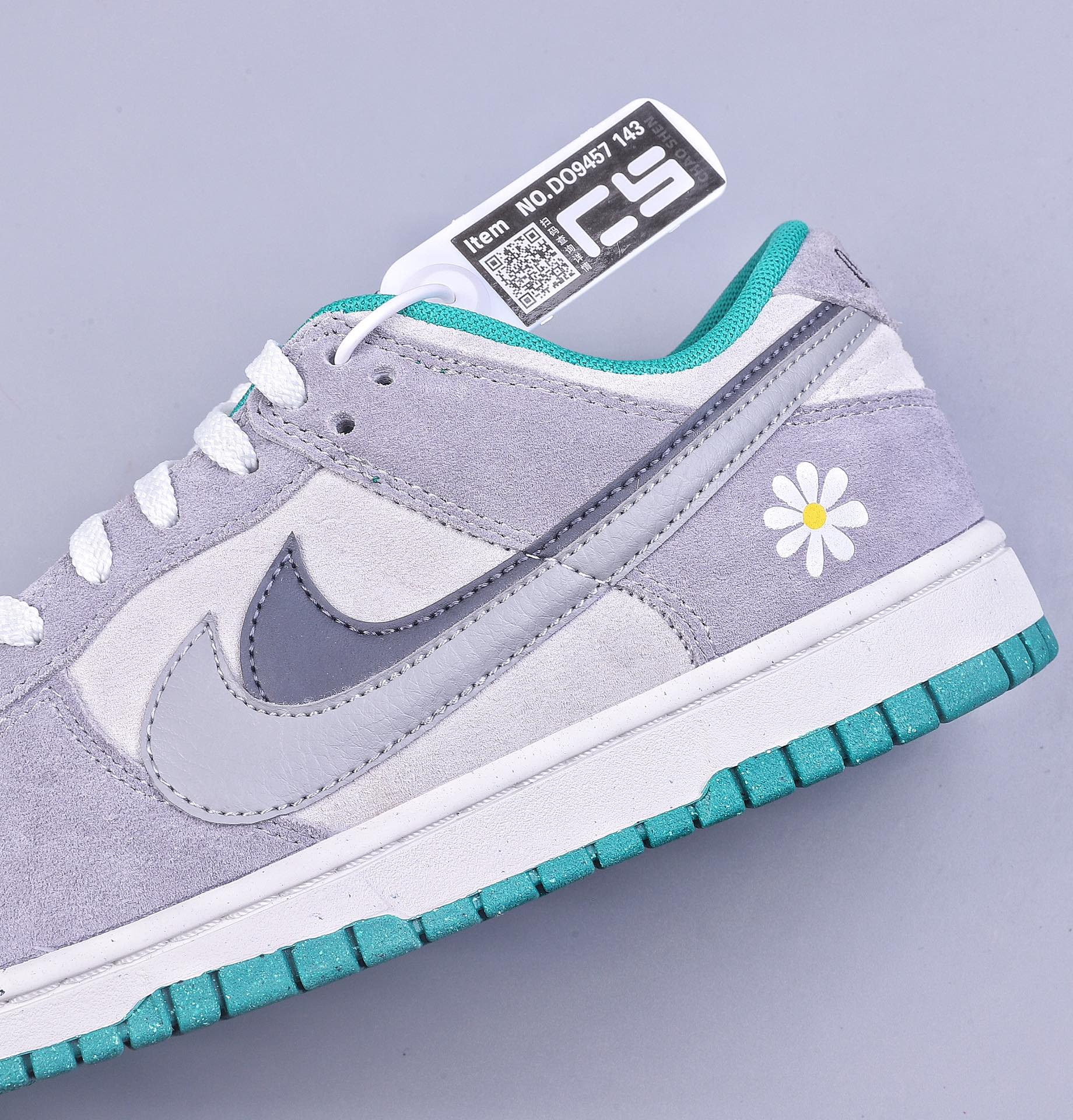 220 CS NIKE SB Dunk 双勾权志龙小雏菊 DO9457-143