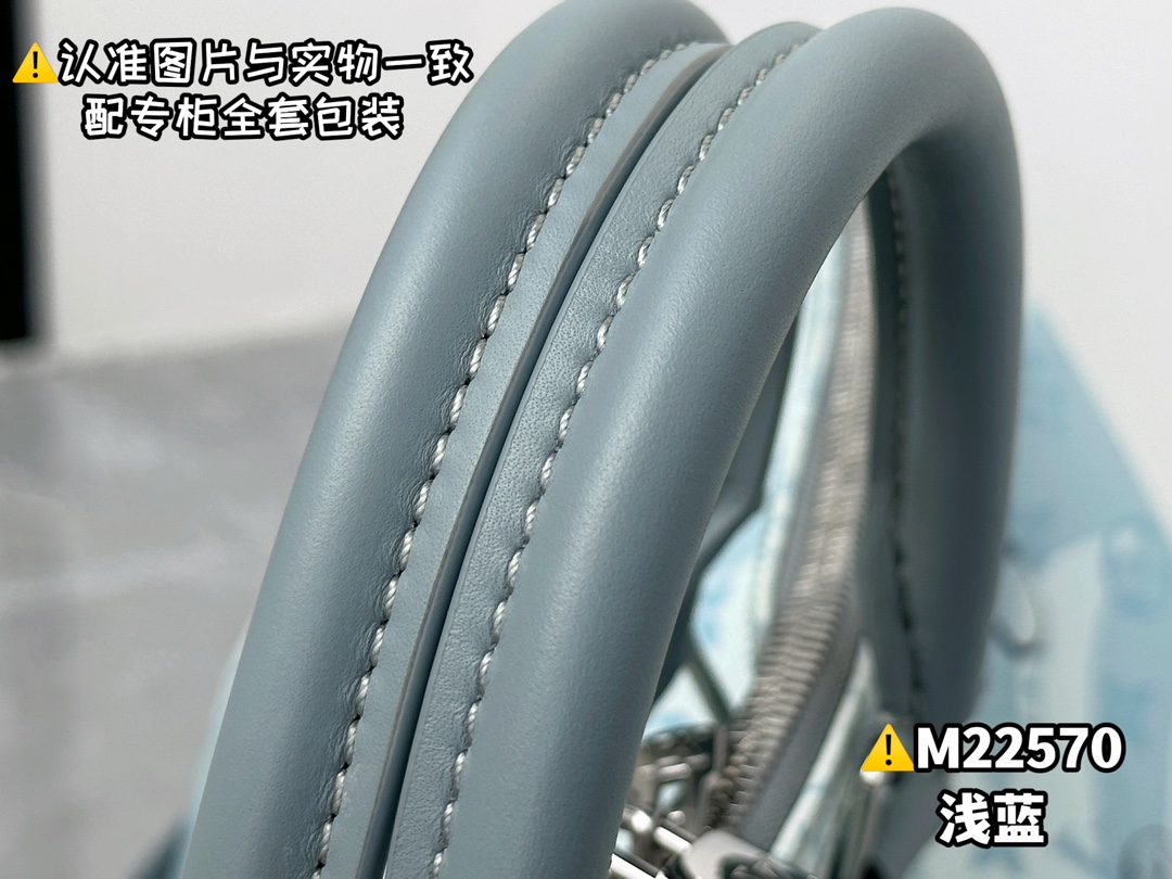 M22570 浅蓝 6