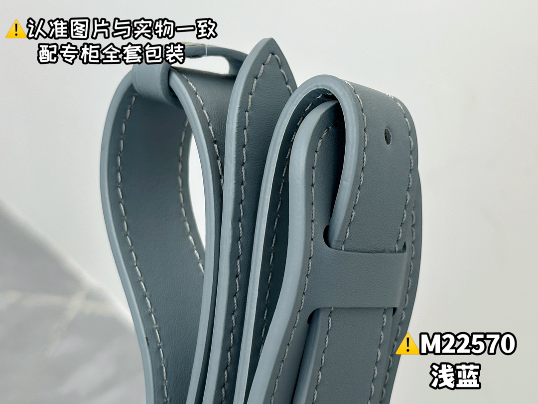 M22570 浅蓝 5