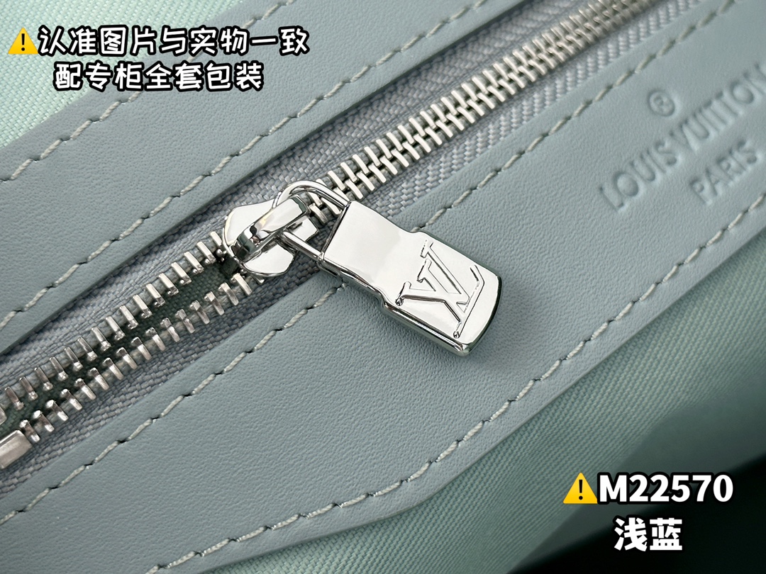 M22570 浅蓝 8