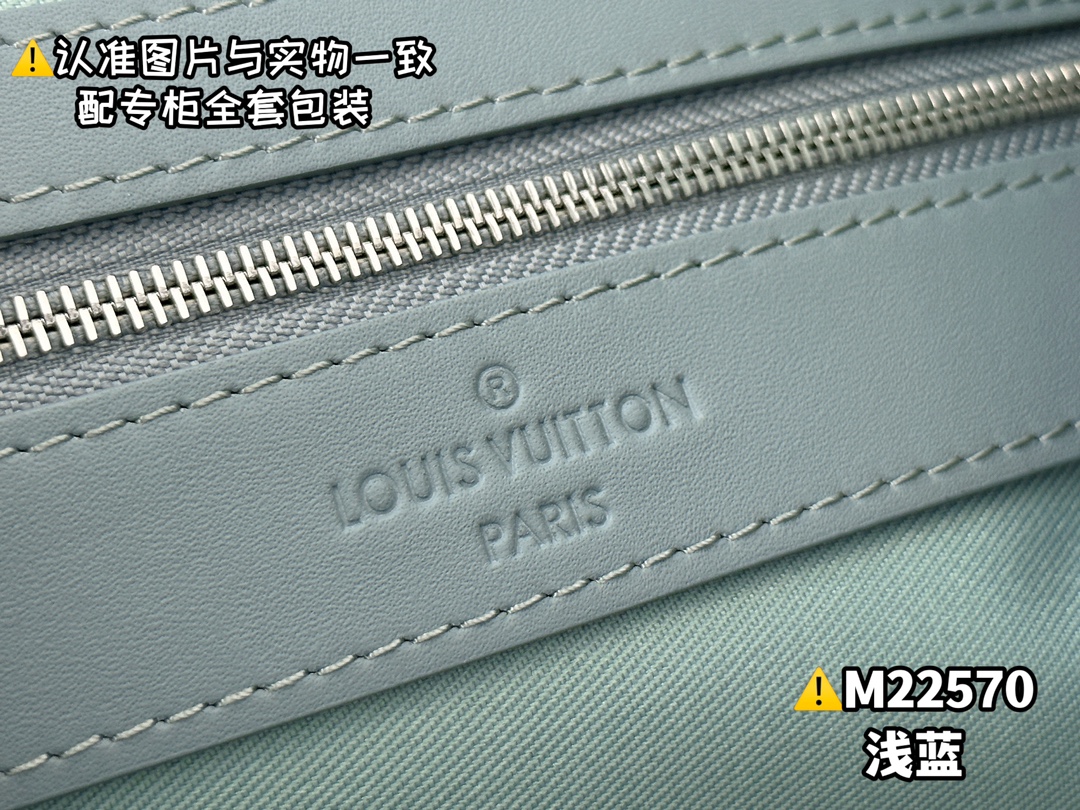 M22570 浅蓝 7