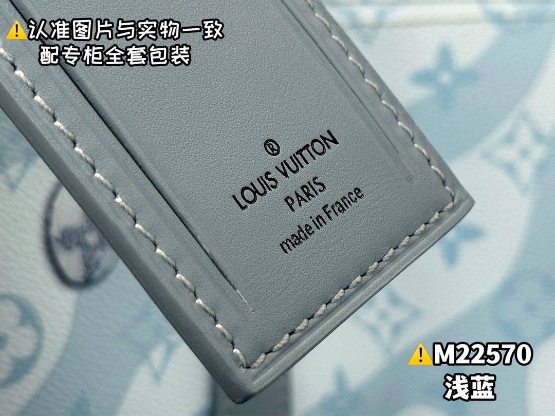 M22570 浅蓝 2