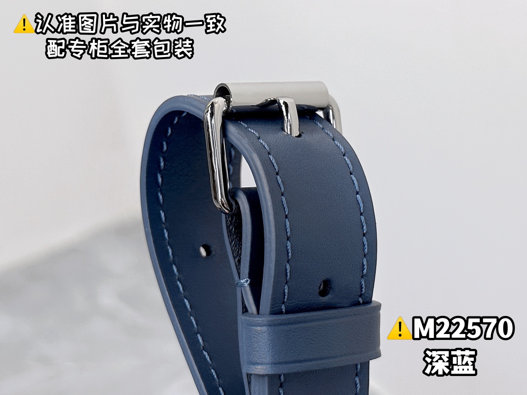M22570 深蓝 7