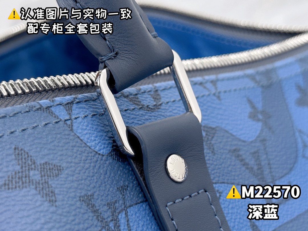 M22570 深蓝 9