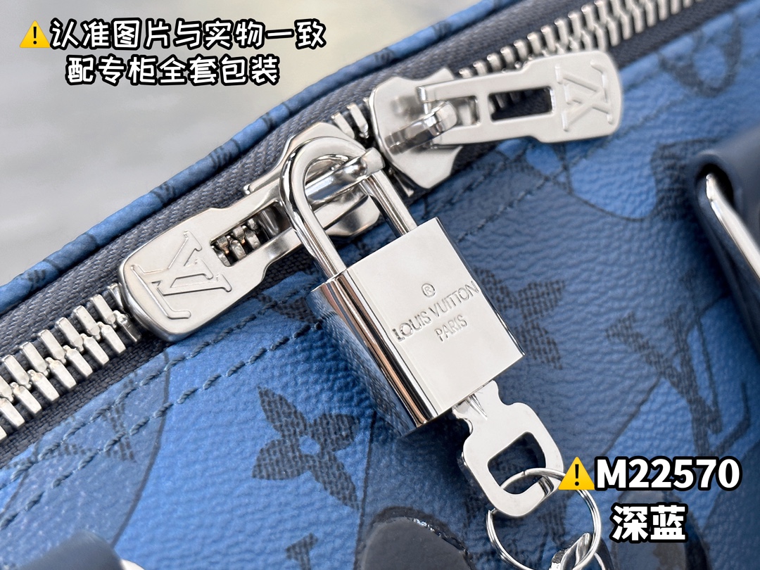 M22570 深蓝 3