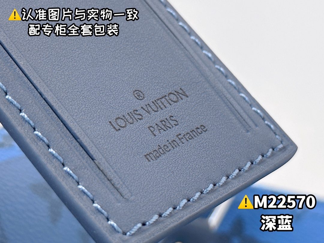 M22570 深蓝 6