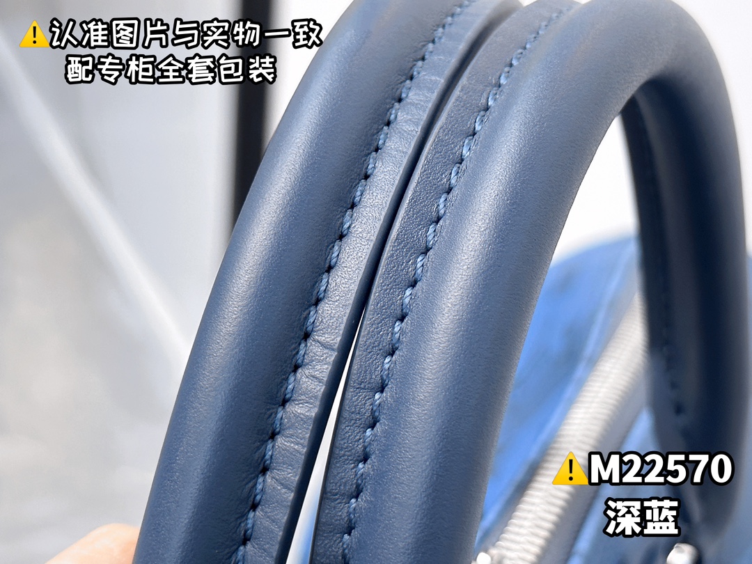 M22570 深蓝 5
