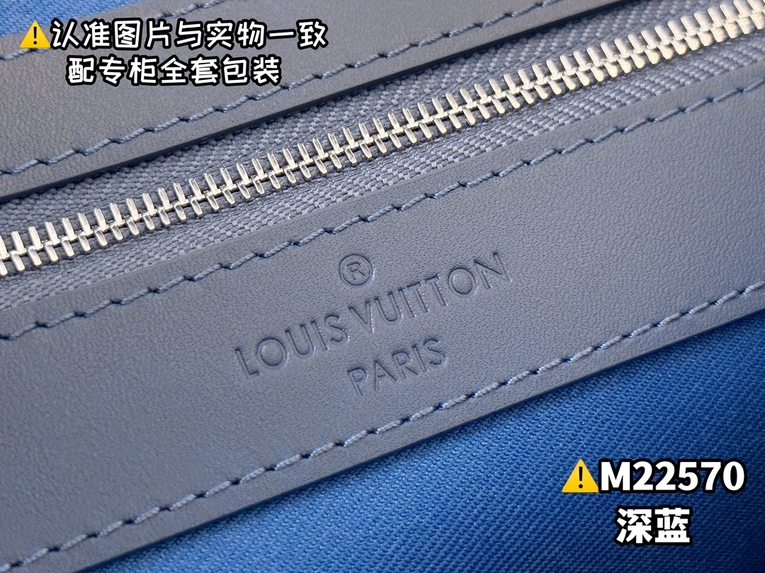 M22570 深蓝 8