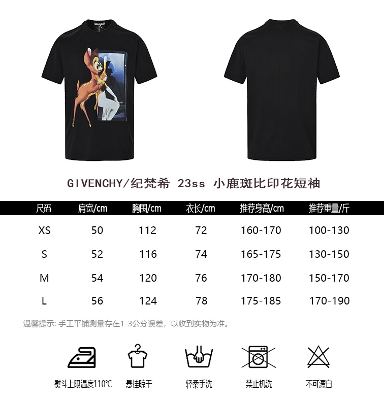 GIVENCHYGIVENCHY 23ss Bambi Print Short Sleeve Size Chart
