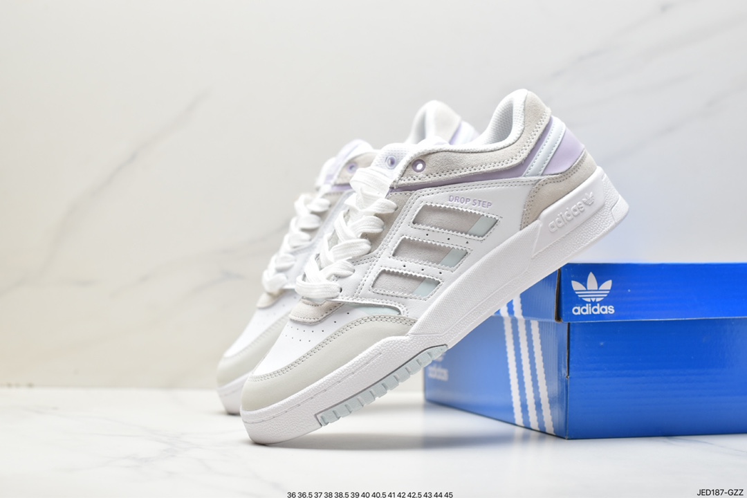 Adidas Originals 2020 DROP STEP XL clover new HP2328