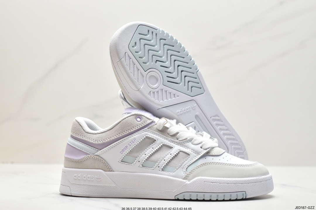 Adidas Originals 2020 DROP STEP XL clover new HP2328