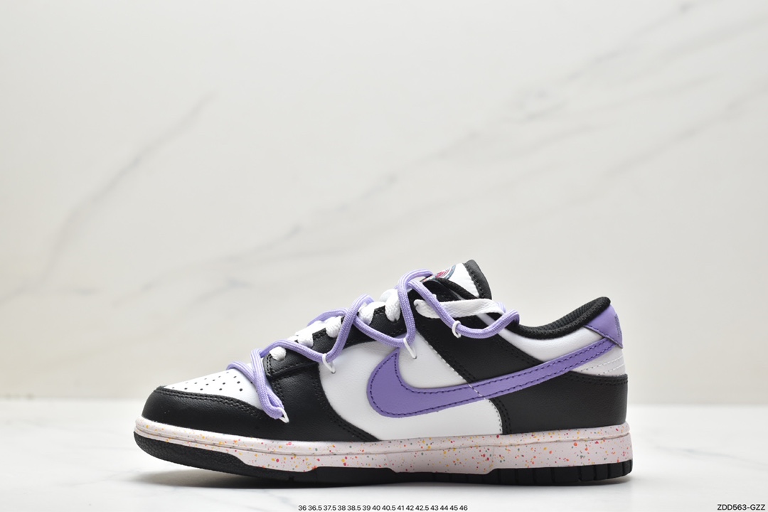 Nike SB Dunk Low deconstructed drawstring laces FD4623-136