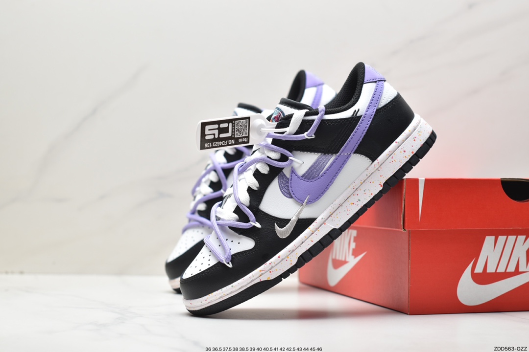 Nike SB Dunk Low deconstructed drawstring laces FD4623-136
