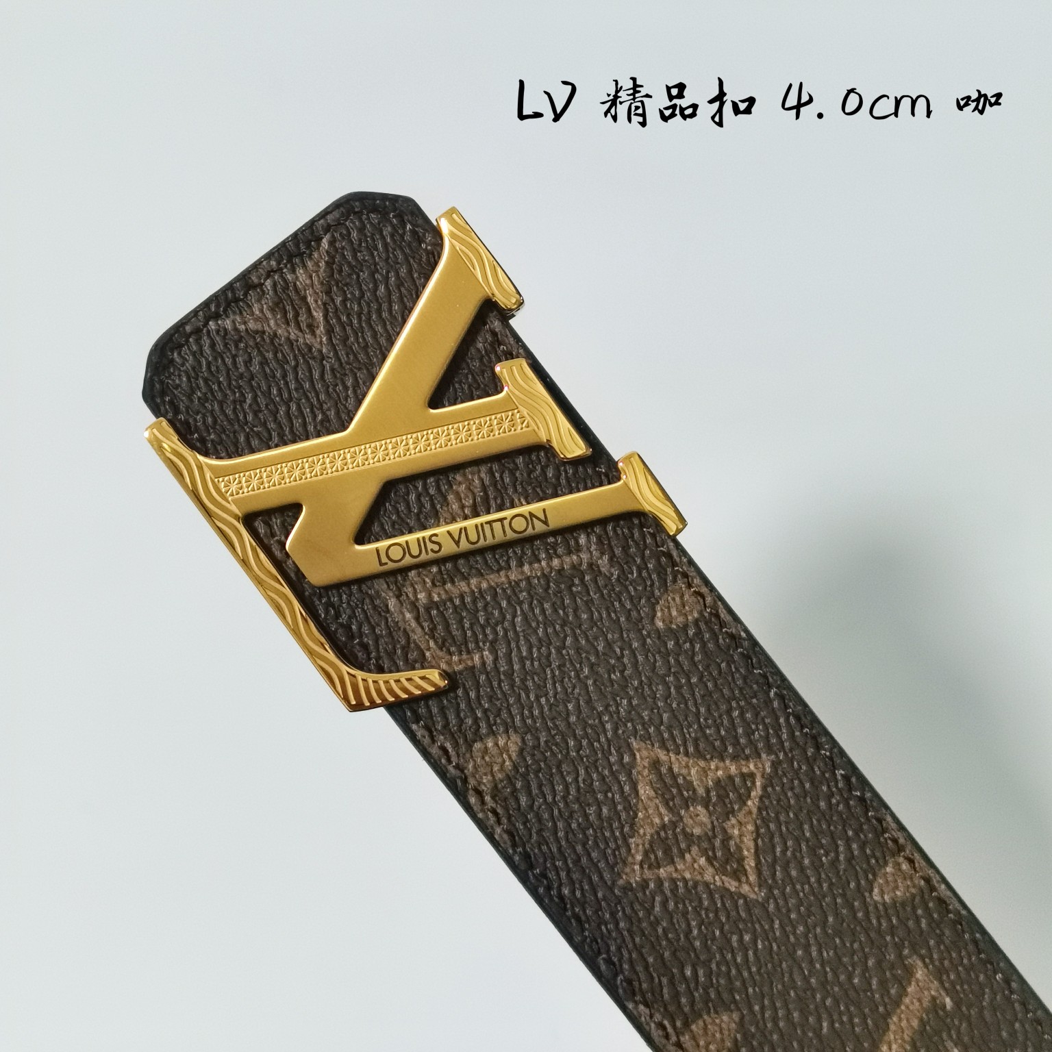 LV.路易威登全套包装原版品质代工厂