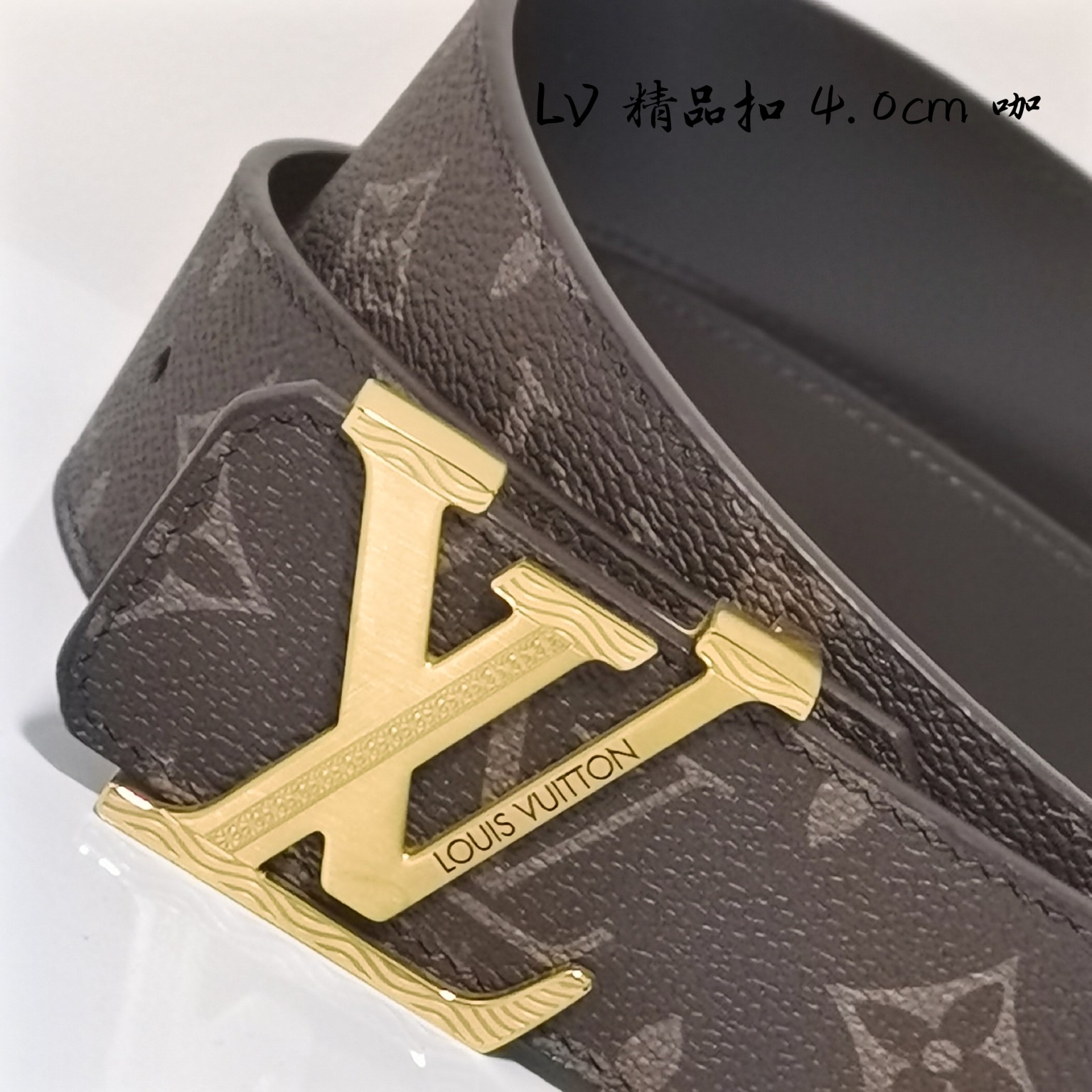 LV.路易威登全套包装原版品质代工厂