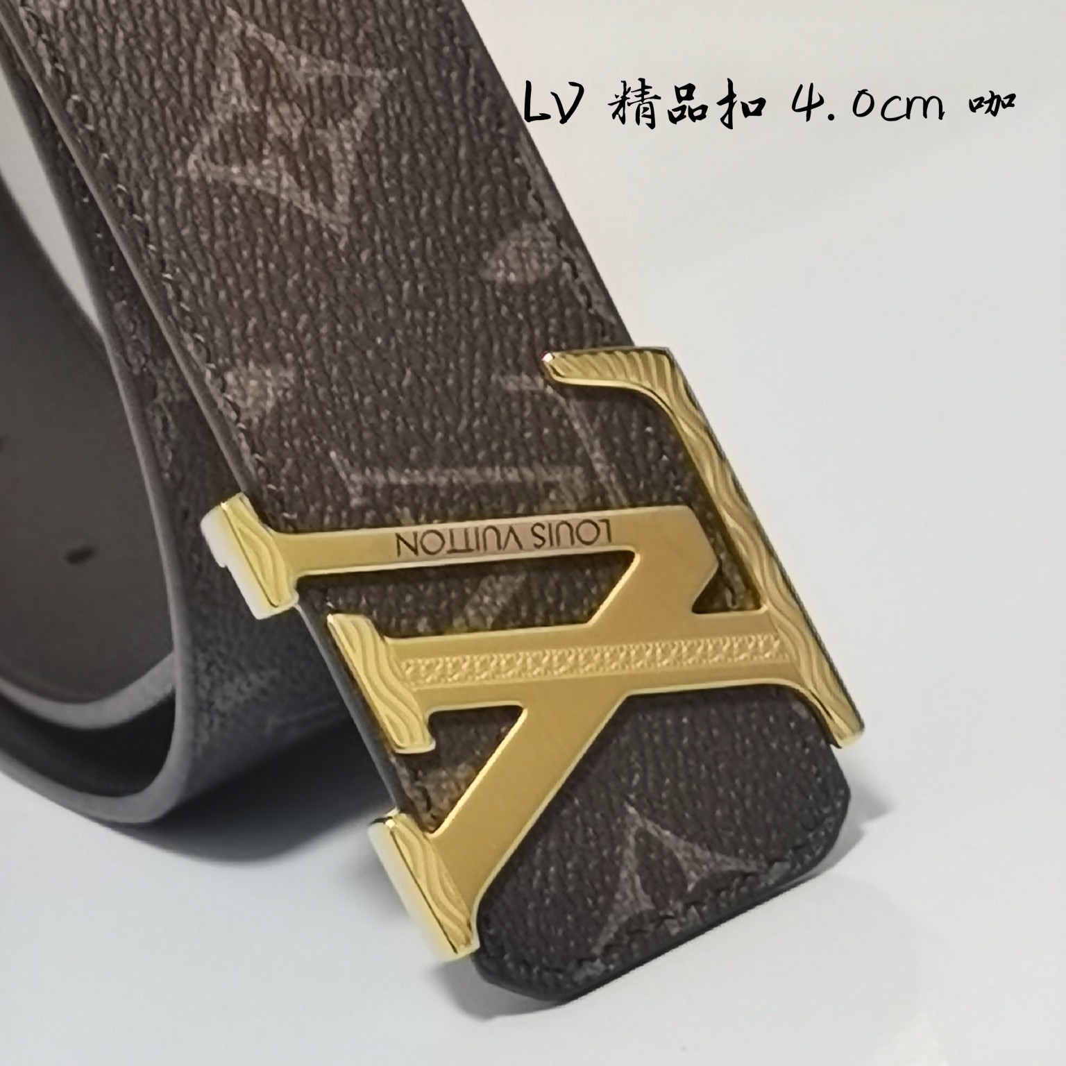 LV.路易威登全套包装原版品质代工厂