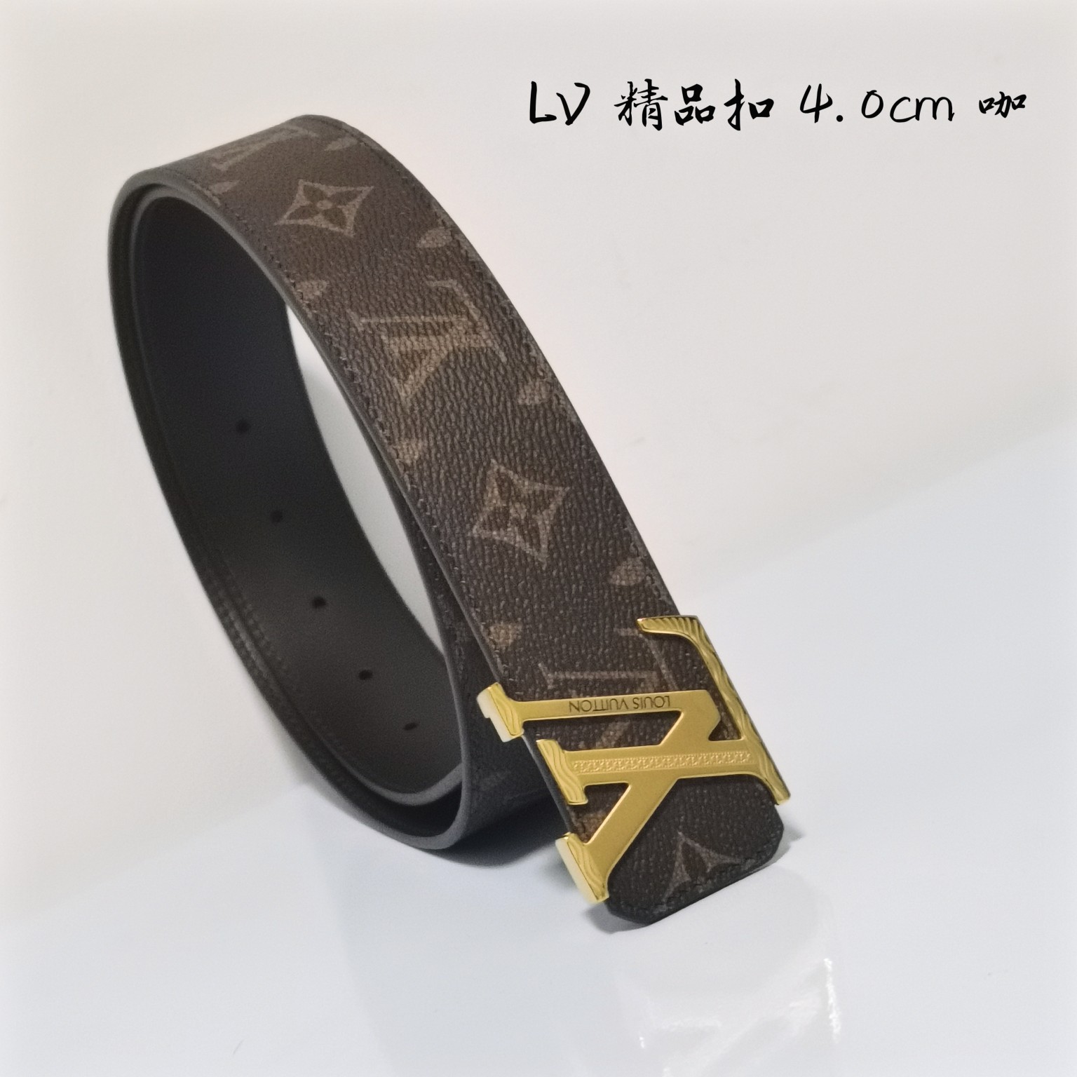 LV.路易威登全套包装原版品质代工厂