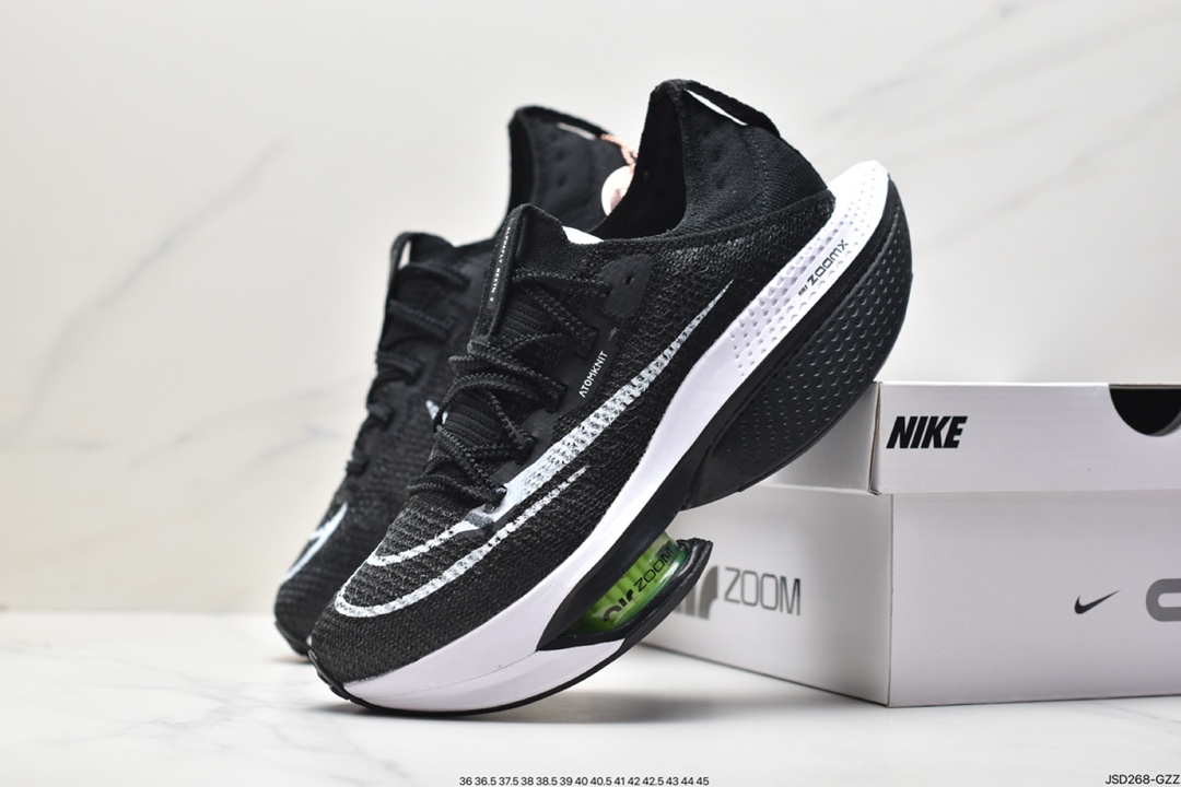 New product release Nike Air Zoom Alphafly NEXT% 2 adopts the design language of the previous product DV9422-400