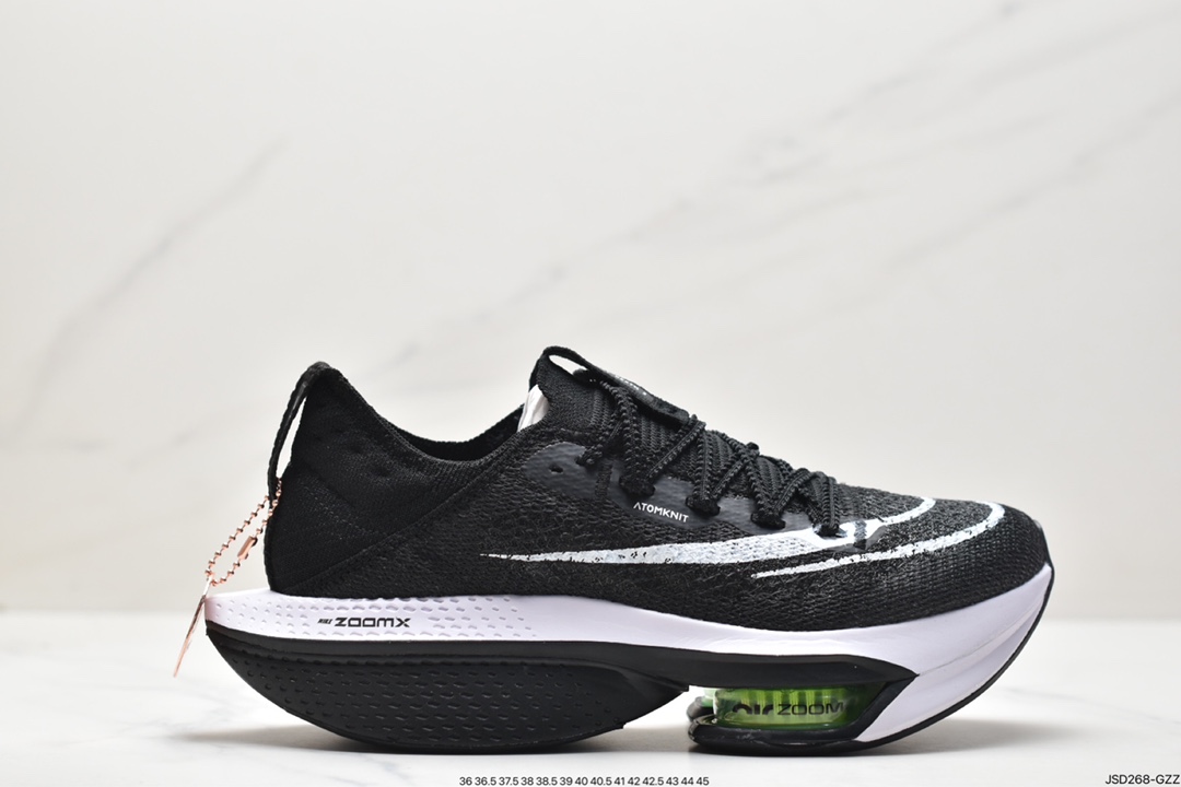 New product release Nike Air Zoom Alphafly NEXT% 2 adopts the design language of the previous product DV9422-400