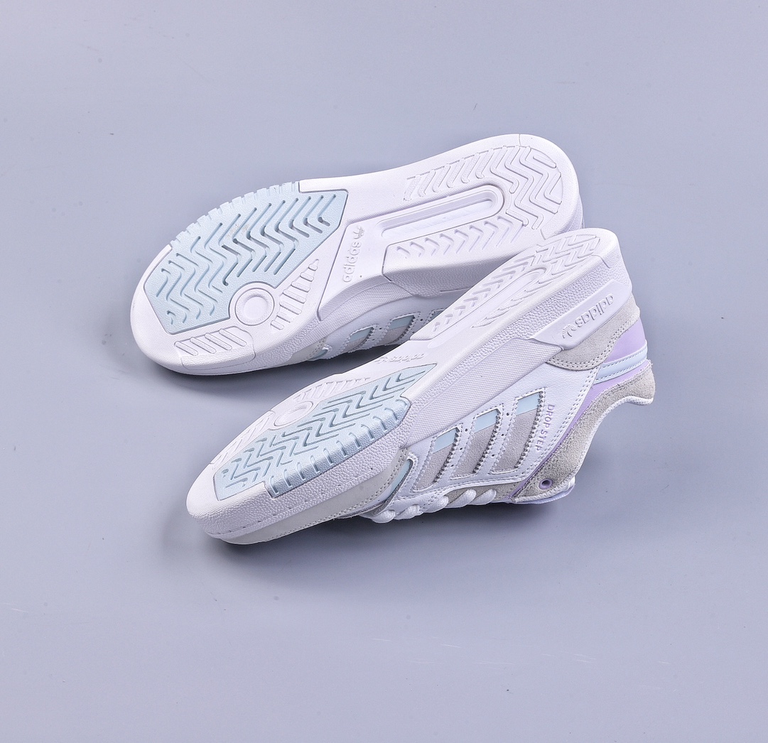 YH Adidas Originals 2020 DROP STEP XL clover new HP2328