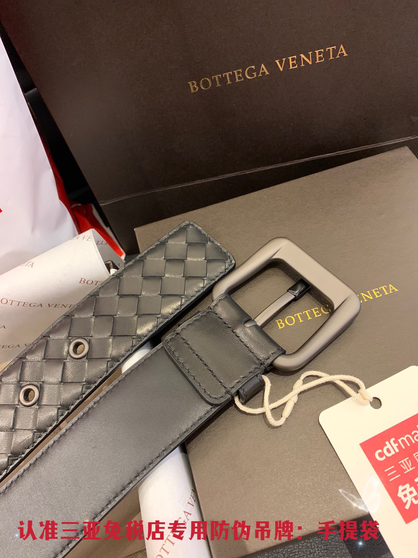 Bottega Veneta 发货 veneta4.0宽度 质量胎牛皮黑色