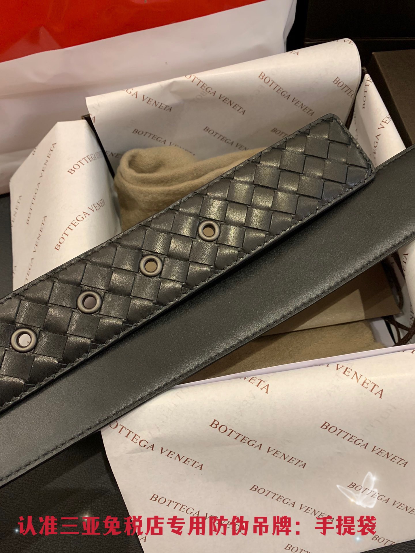 Bottega Veneta 发货 veneta4.0宽度 质量胎牛皮黑色