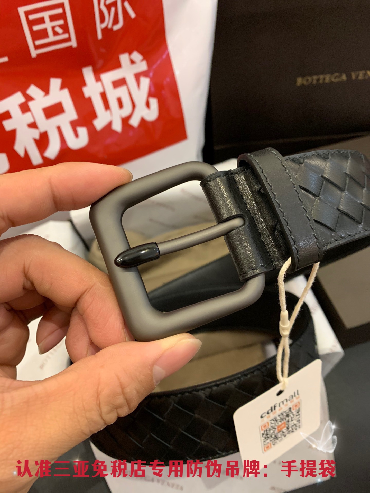 Bottega Veneta 发货 veneta4.0宽度 质量胎牛皮黑色
