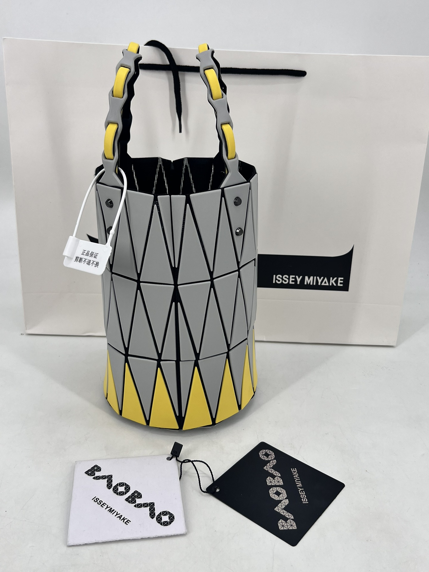 Issey Miyake ～三宅一生 8月新款 菜篮子大小号