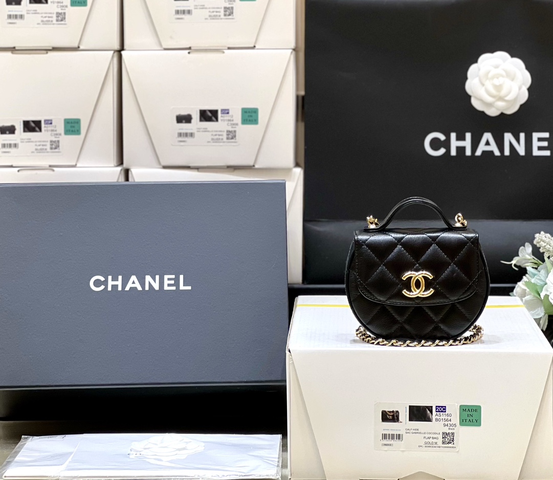 Chanel Crossbody & Shoulder Bags Calfskin Cowhide