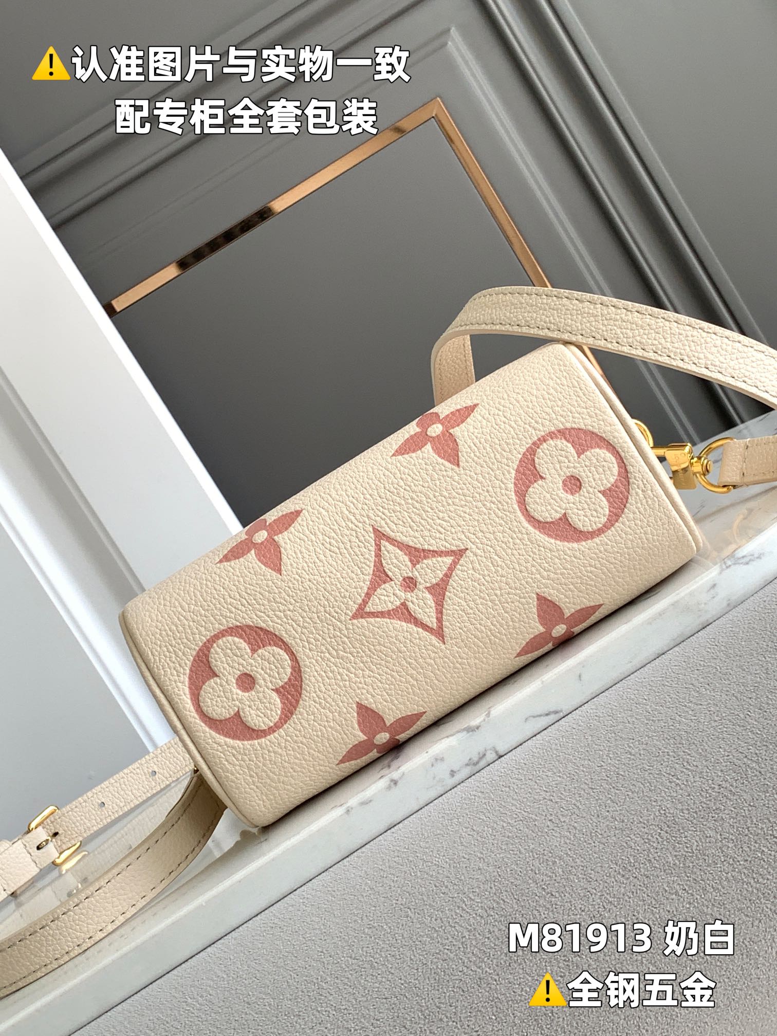 Louis Vuitton Haute Couture Classic Luxury Handbag Shoulder Crossbody 4
