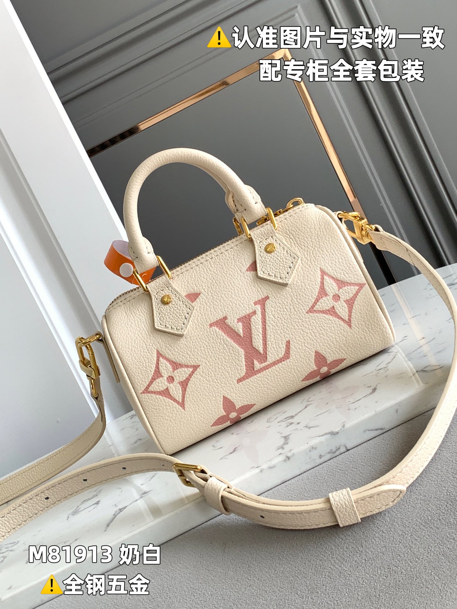 Louis Vuitton Haute Couture Classic Luxury Handbag Shoulder Crossbody 3
