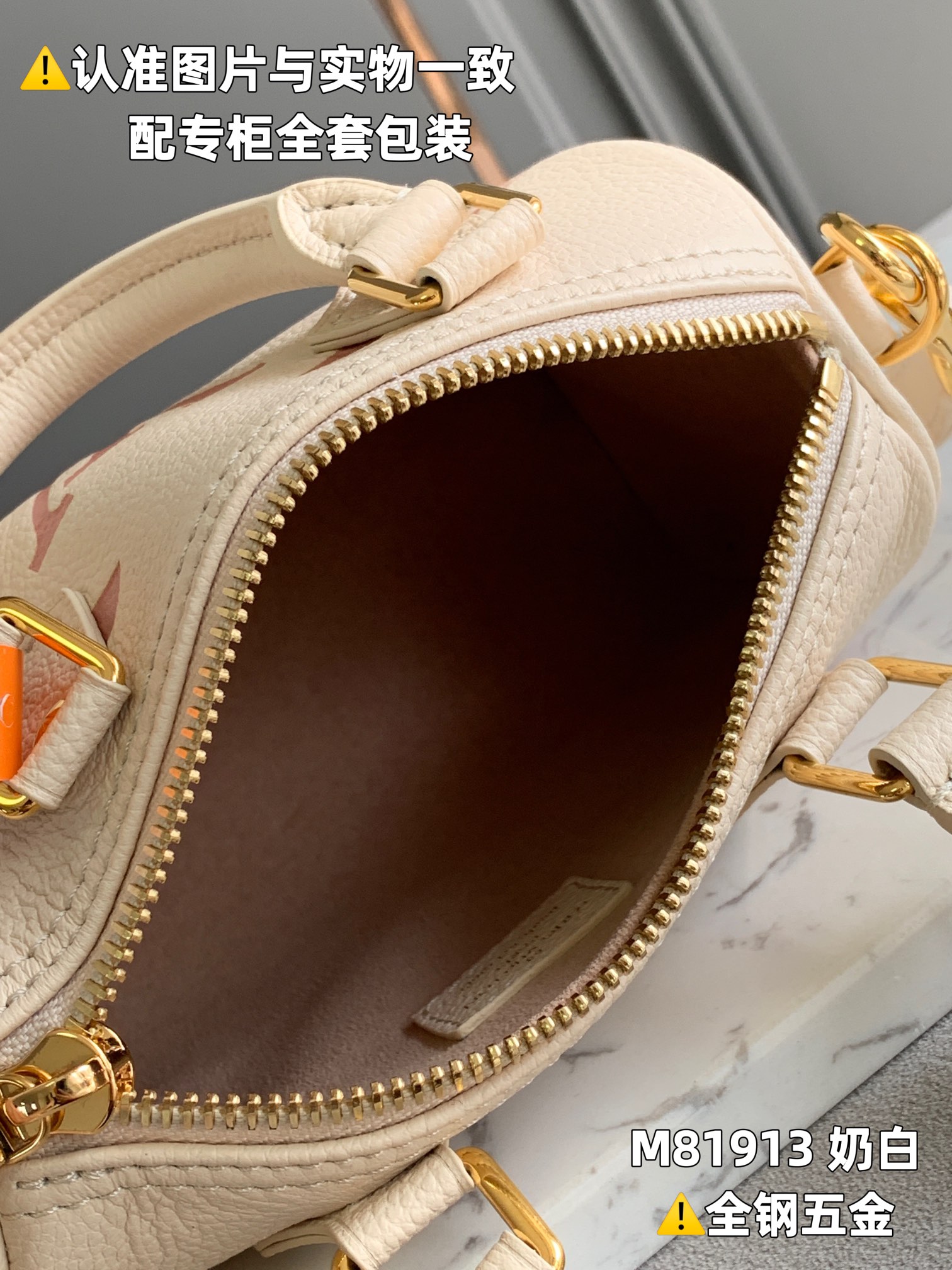 Louis Vuitton Haute Couture Classic Luxury Handbag Shoulder Crossbody 5