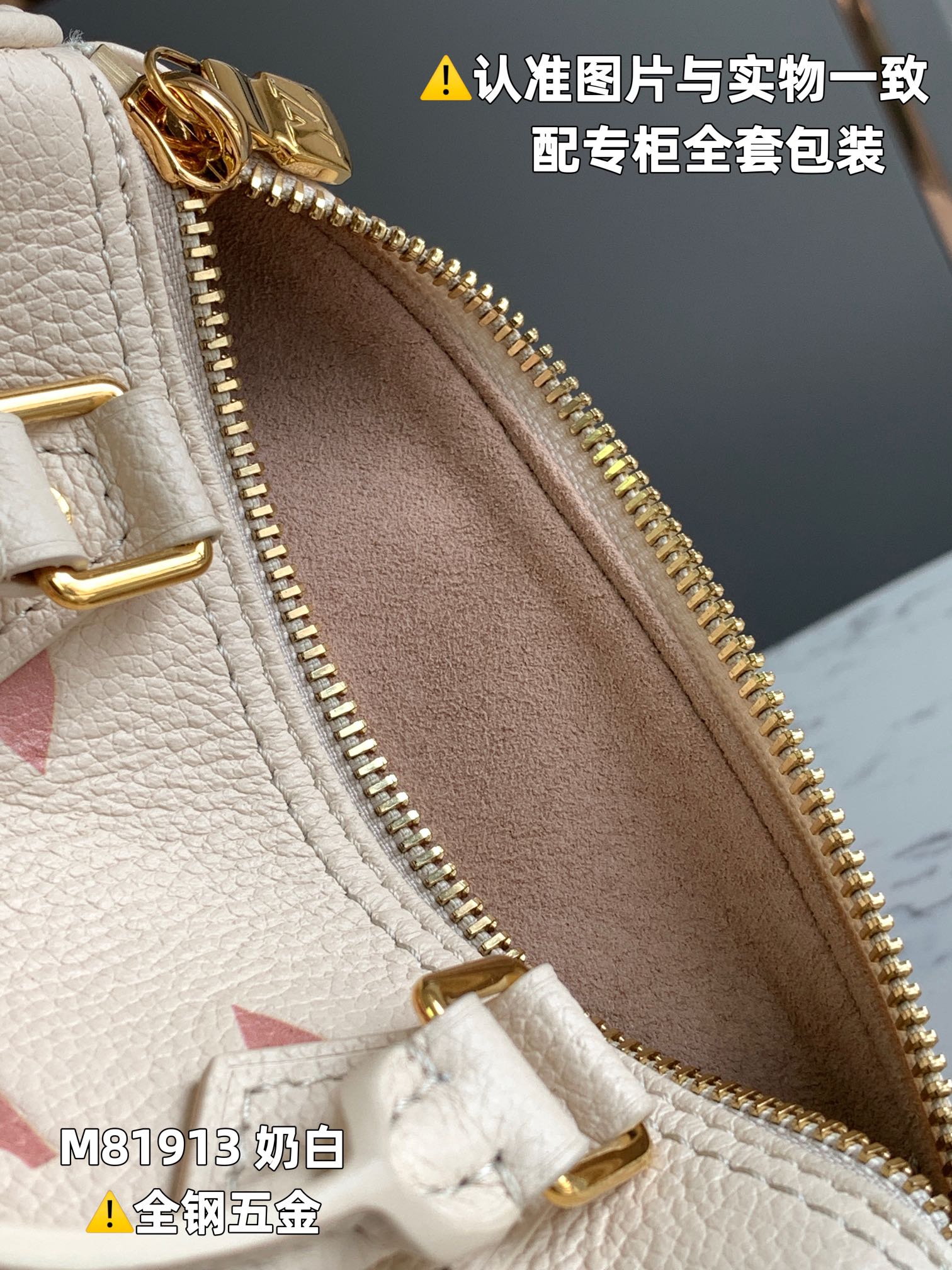 Louis Vuitton Haute Couture Classic Luxury Handbag Shoulder Crossbody 7