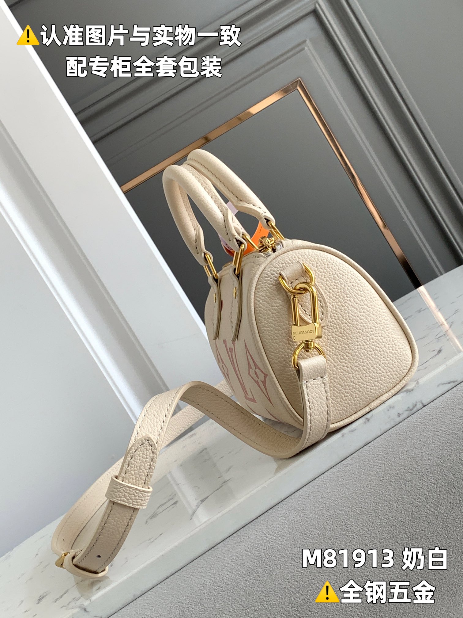 Louis Vuitton Haute Couture Classic Luxury Handbag Shoulder Crossbody 2