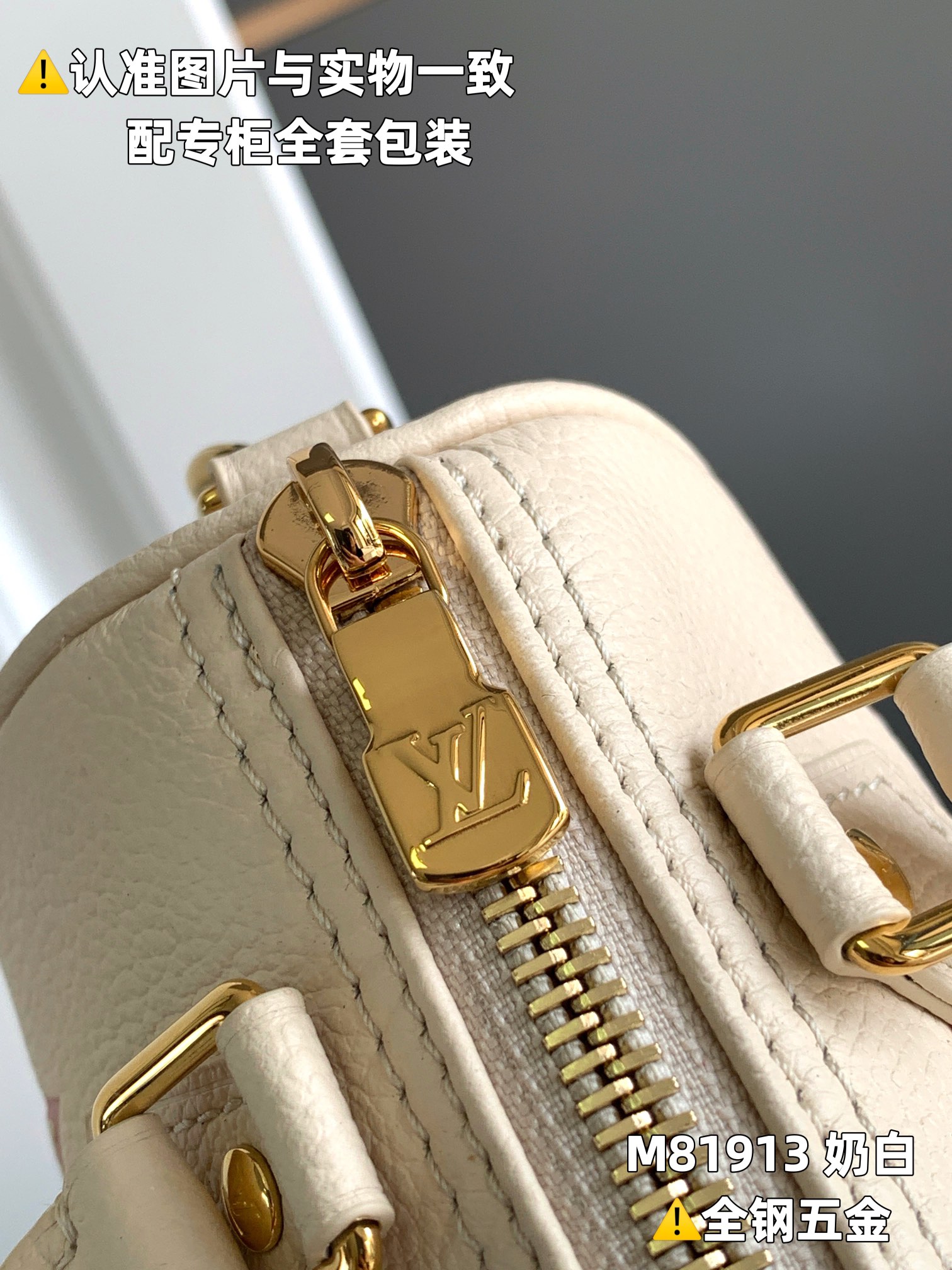 路易威登 Louis Vuitton 高定典藏名品高定成衣时装外套连衣裙衬衫T恤 #14F92B64 3