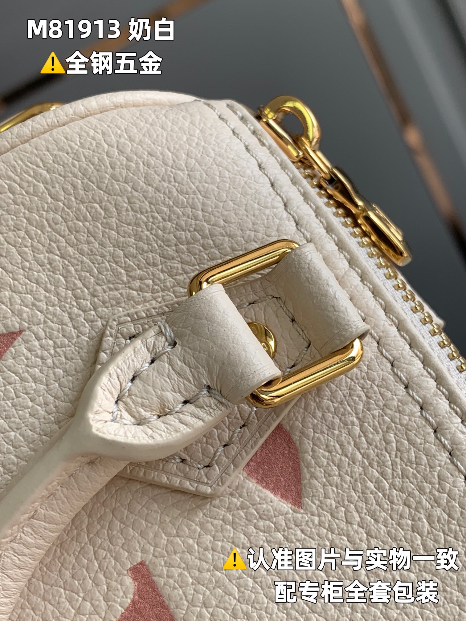 路易威登 Louis Vuitton 高定典藏名品高定成衣时装外套连衣裙衬衫T恤 #14F92B64 5