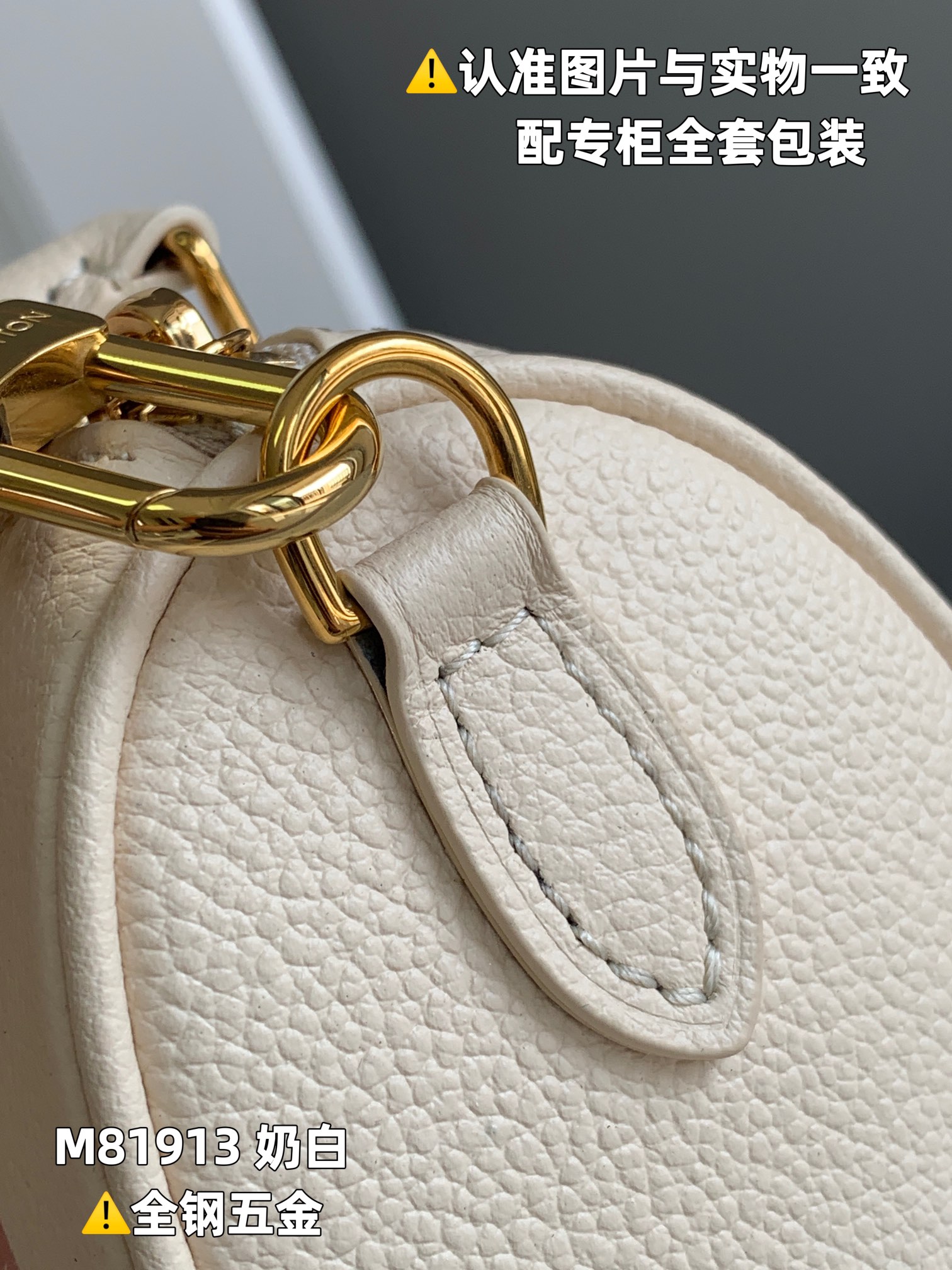 路易威登 Louis Vuitton 高定典藏名品高定成衣时装外套连衣裙衬衫T恤 #14F92B64 6