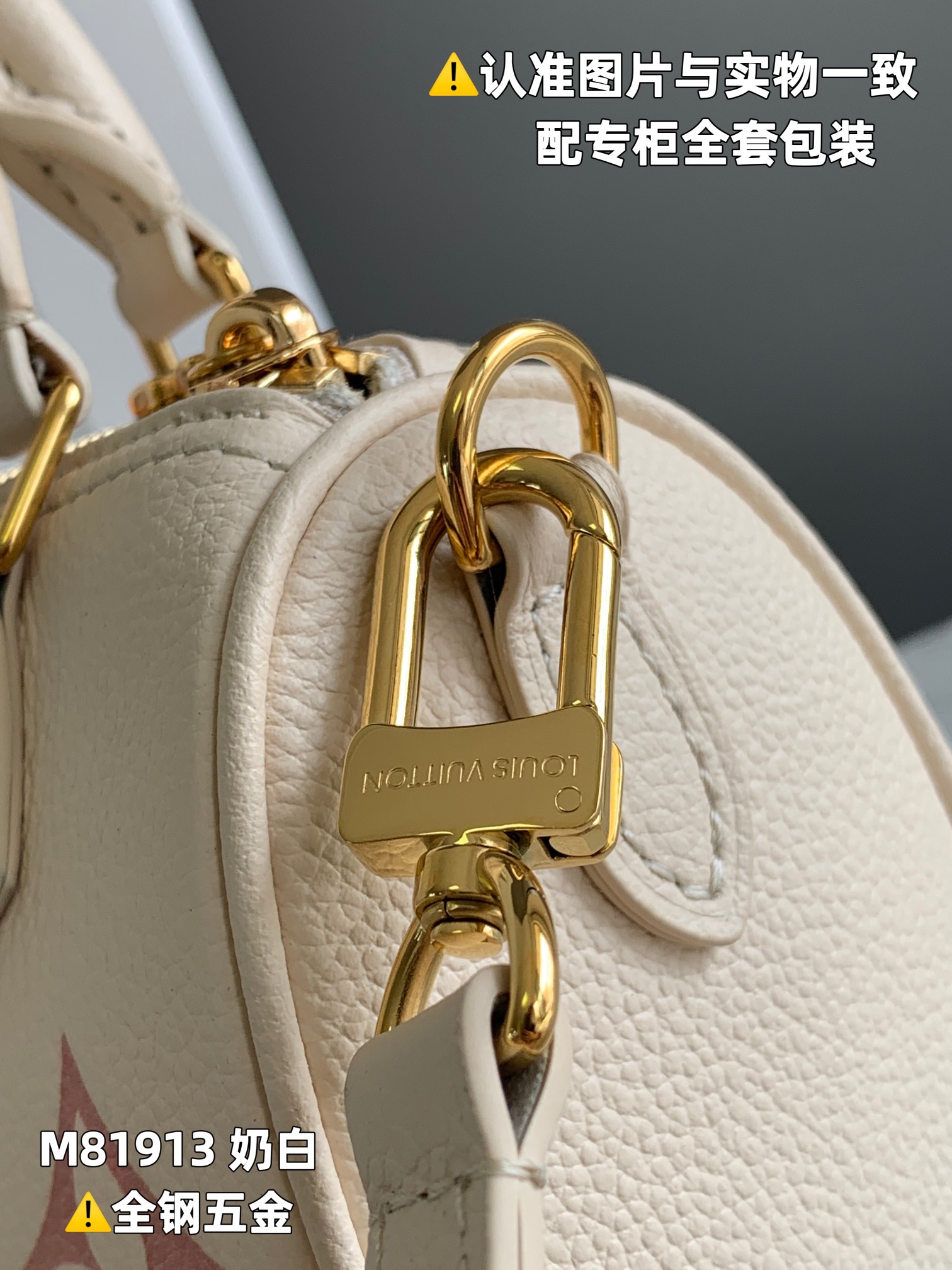 路易威登 Louis Vuitton 高定典藏名品高定成衣时装外套连衣裙衬衫T恤 #14F92B64 2