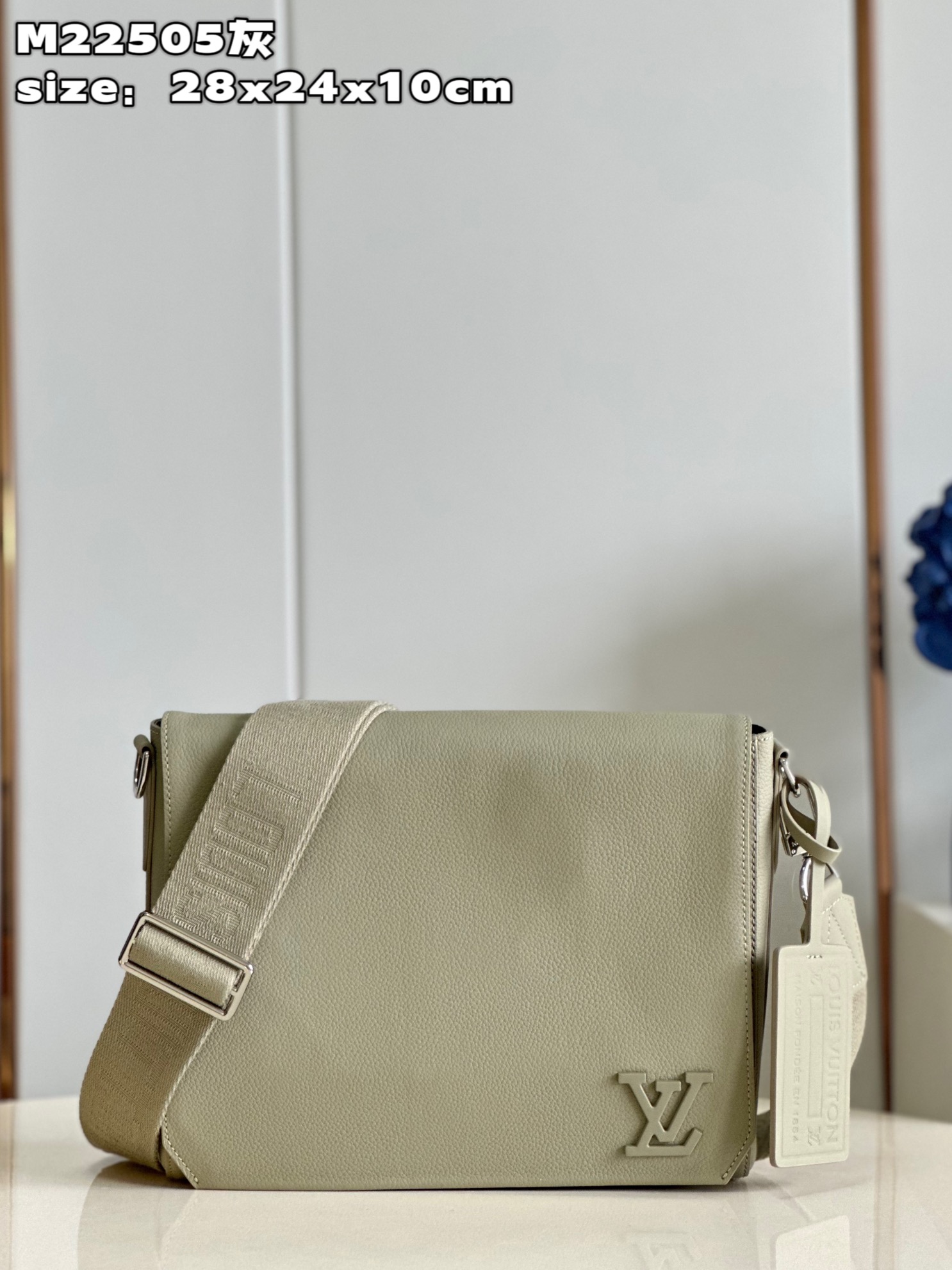Louis Vuitton Messenger Bags Grey Cowhide Fabric M22505